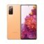 galaxy-s20-fe-5g-compasia-malaysia-1_a1b362f2-8536-41ae-82a6-8a44f340b80b.jpg